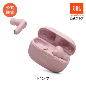 �_�y�V1�ʁ^�y��������zJBL ���C�����X�C���z�� WAVE BEAM 2 | �C���z�� Bluetooth 5.3 �J�i���^ �X�e�B�b�N�^ �m�C�Y�L�����Z�����O �m�C�L���� �}���`�|�C���g�ڑ� �h�����\ WEB��c �}�C�N�t�� �O