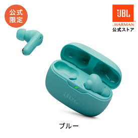 ＼楽天1位／【公式限定】JBL ワイヤレスイヤホン WAVE BEAM 2 | イヤホン Bluetooth 5.3 カナル型 スティック型 ノイズキャンセリング ノイキャン マルチポイント接続 防水性能 WEB会議 マイク付き 外音取り込み 急速充電 オンライン会議 高音質