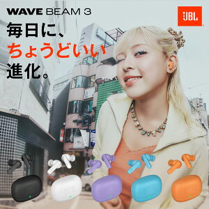 �y��������zJBL ���C�����X�C���z�� WAVE BEAM 3 | �C���z�� Bluetooth 6.0 �m�C�Y�L�����Z�����O �m�C�L���� �}���`�|�C���g�ڑ� �h�����\ Auracast���V�[�o�[ �}�C�N�t�� �O����荞�� �ő�40���ԍ�
