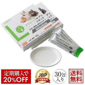 JBPET vZ^Tv Lbh 15 30 EQLbh p Lp PET Tv Tvg 畆  ֐ Ɖu a@