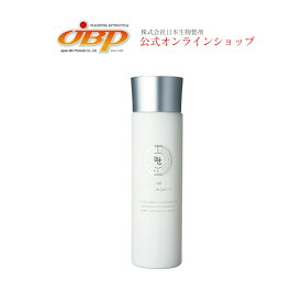 【送料無料】LNC モイスチャー ローション化粧水 120mL 医療機関流通品 水溶性ビタミンC誘導体と油溶性ビタミンC誘導体のW配合、セラミドのトリプル配合、ビタミンエステルの配合保湿 透明感 国産 日本生物製剤公式