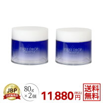 First Drop プラセンタ オールインワンジェル Amazon.co.jp: First Drop プラセンタ オールインワンジェル