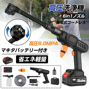 obe[2 r[Tt!@ R[hX 20000mAh sv [d }L^Ή 6IN1mY ƒp ^ Ɩp   y  [{bNX eʃobe[PSEς 1Nۏ 