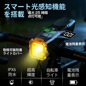 ]ԃCg Px500[ 120dBz[ 3500mAheʃobe[ Œ25ԘA_ 4iKƖ[h IPX6h ho USB[d CXRt RpNg y bN@\t