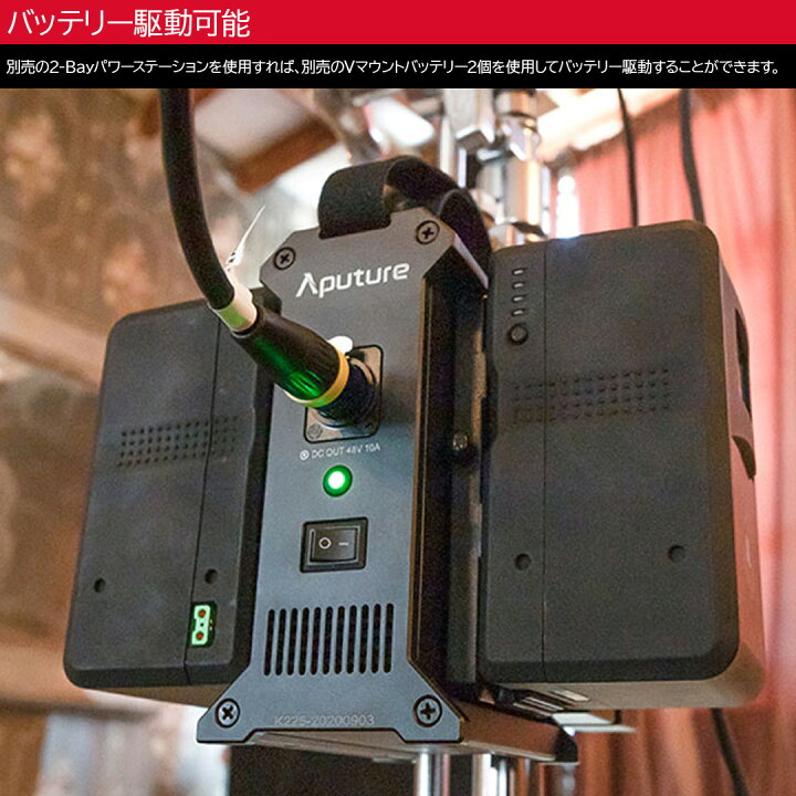 楽天市場】amaran 150c : JBS-inc. 楽天市場店