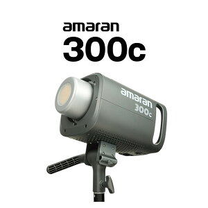 amaran 300c