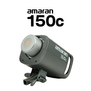 amaran 150c