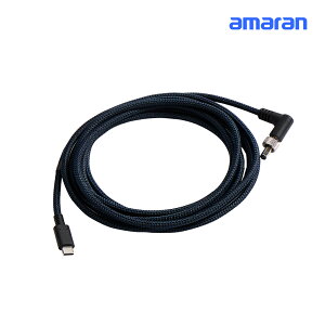 amaran USB-C to DC 20VdA_v^[P[u (APUSBDC)