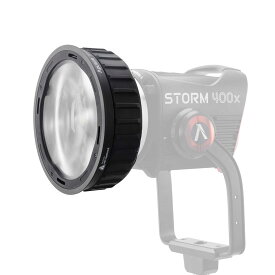 Aputure CF7 Fresnel and Barn Doors Kit CF7フレネル＆バーンドアキット (APCF7KIT)