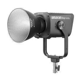 amaran Ray 660c (APRAY660c)