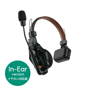 Hollyland Solidcom C1 Pro Master Headset (In-Ear version) }X^[