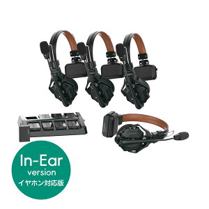 Hollyland Solidcom C1 Pro-4S (In-Ear version) (�C���z���Ή�/4�l�p/�S��d���C�����X�C���J��/�m�C�Y�L�����Z�����O����)