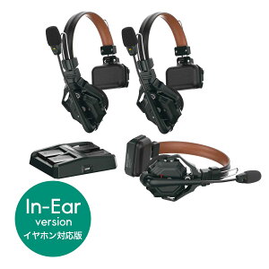 Hollyland Solidcom C1 Pro-3S (In-Ear version) (�C���z���Ή�/3�l�p/�S��d���C�����X�C���J��/�m�C�Y�L�����Z�����O����)