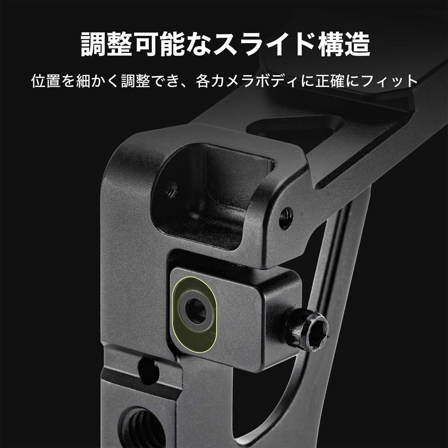 楽天市場 | JBS-inc. 楽天市場店 - TILTA ソニー α7 V用カメラケージ