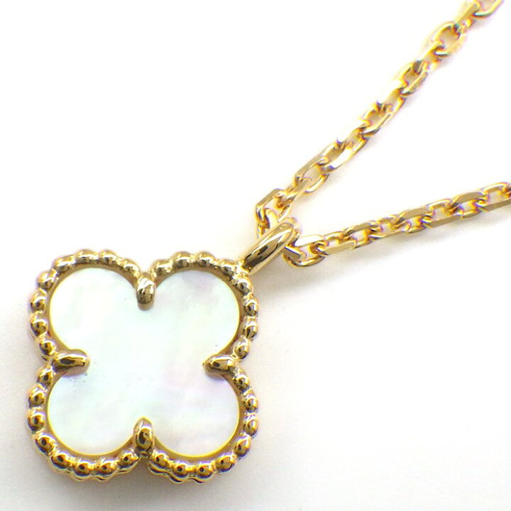 楽天市場】ヴァンクリーフ＆アーペル Van Cleef & Arpels ネックレス  