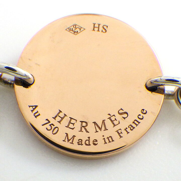 楽天市場】エルメス HERMES ブレスレット コンフェッティ セリエ 