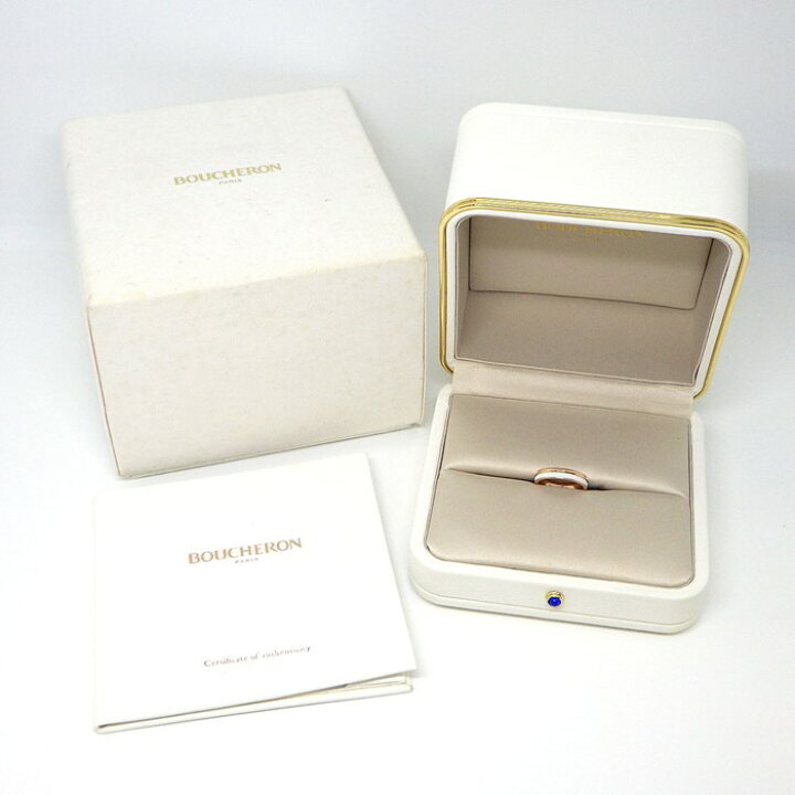 楽天市場】ブシュロン BOUCHERON リング キャトル ホワイト ハーフ  