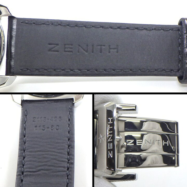 楽天市場】【☆最終お値引き品】 ゼニス ZENITH 腕時計 エル プリメロ  