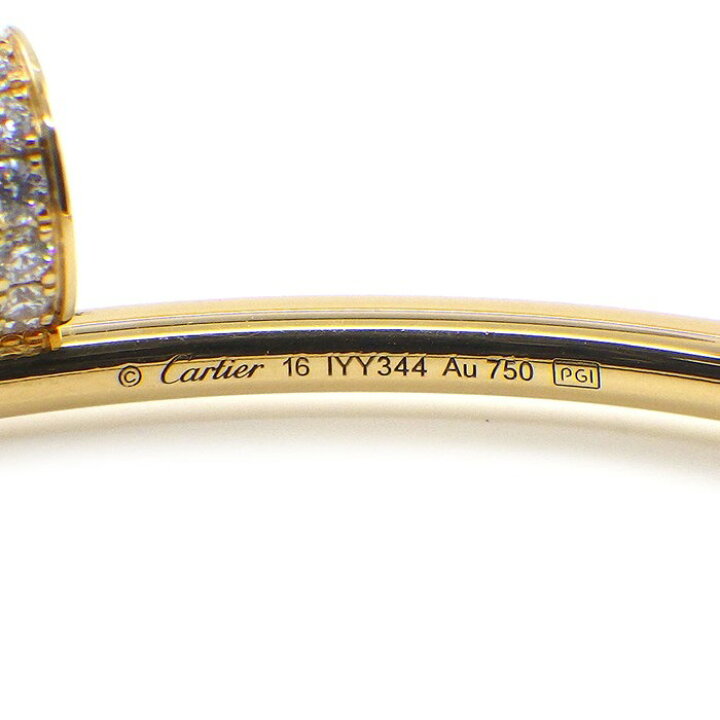楽天市場】カルティエ Cartier バングル ジュスト アン クル スモール  