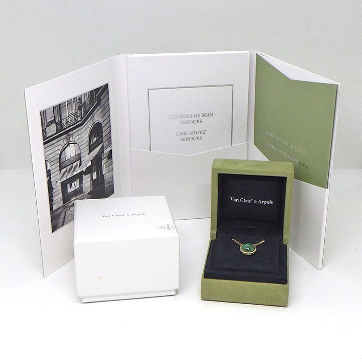 楽天市場】ヴァンクリーフ＆アーペル Van Cleef & Arpels ネックレス 