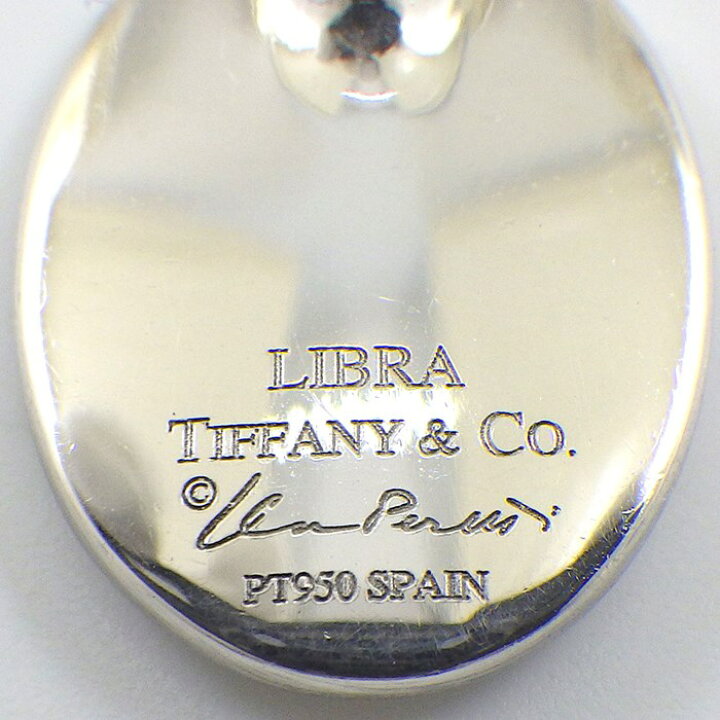 楽天市場】ティファニー Tiffany & Co. ネックレス ゾディアック 