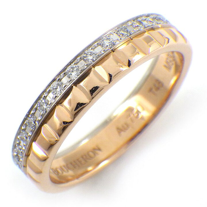 楽天市場】ブシュロン BOUCHERON リング キャトル ラディアント 