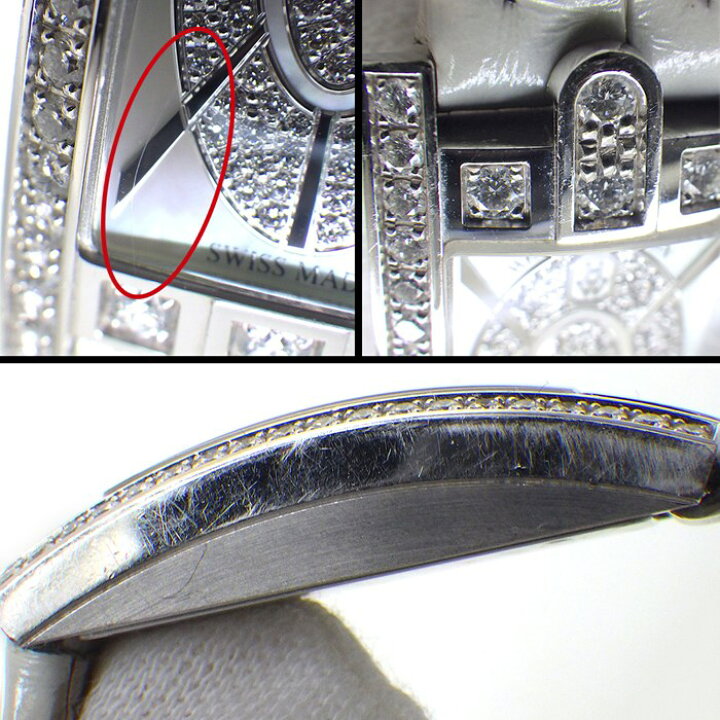 楽天市場】ハリーウィンストン HARRY WINSTON 腕時計 HW アヴェニュー 