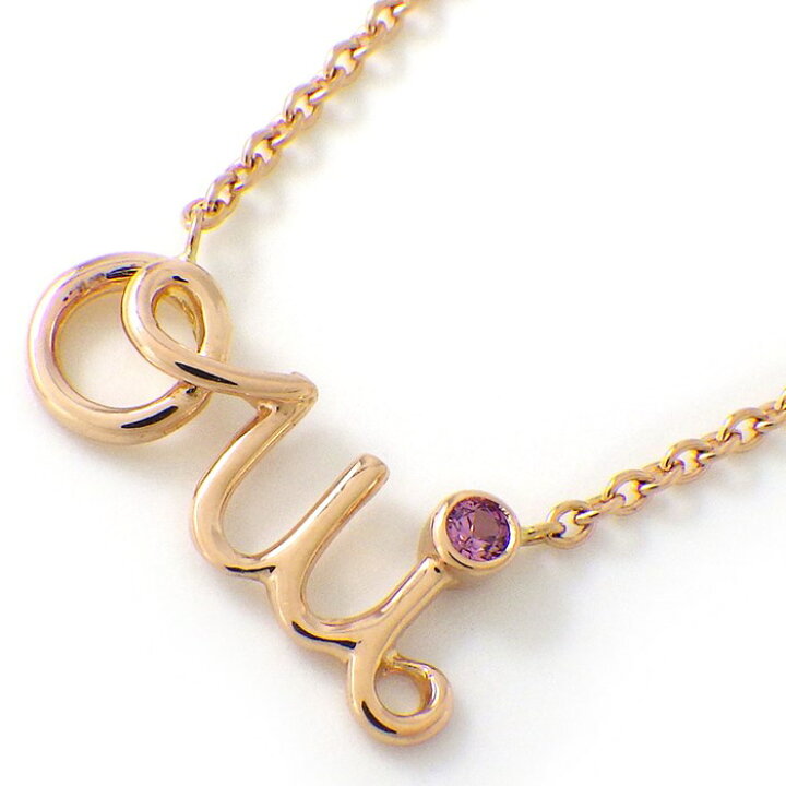 楽天市場】クリスチャンディオール Christian Dior ネックレス  