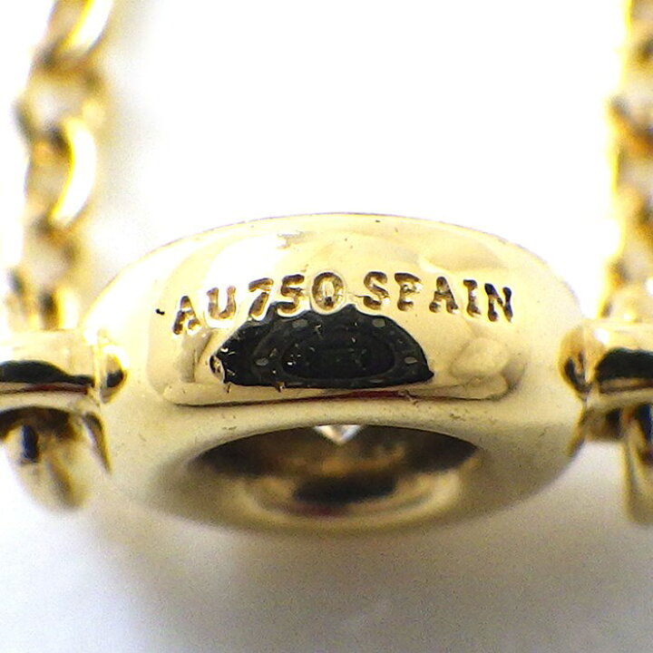 楽天市場】ティファニー Tiffany & Co. ピンキーリング バイザヤード 1  