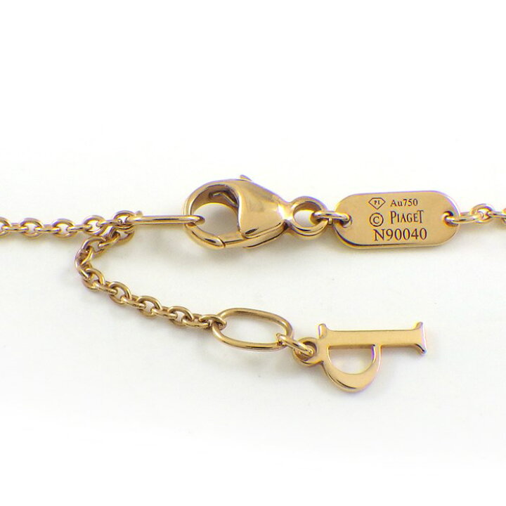 楽天市場】ピアジェ PIAGET ブレスレット ポセション G36PB500  
