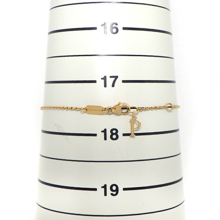 楽天市場】ピアジェ PIAGET ブレスレット ポセション G36PB500  