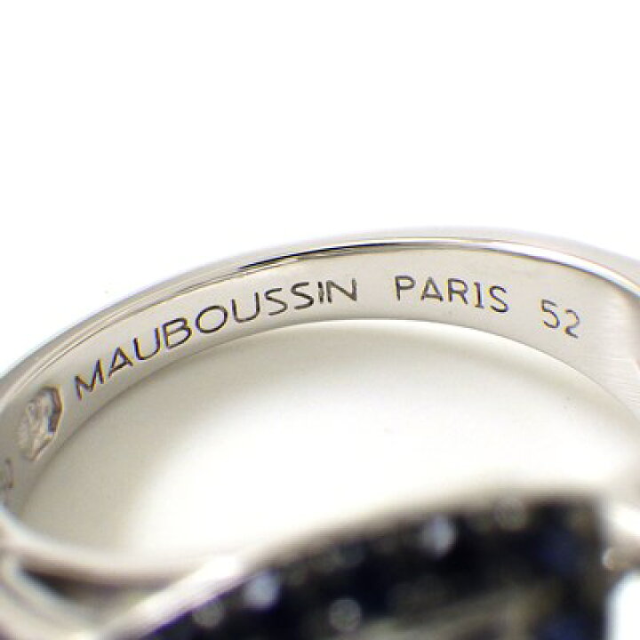 楽天市場】【☆最終お値引き品】 モーブッサン MAUBOUSSIN リング 