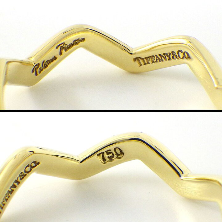 楽天市場】ティファニー Tiffany & Co. リング ジグザグ 2本組 ベゼル  