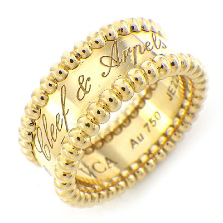 楽天市場】ヴァンクリーフ＆アーペル Van Cleef & Arpels リング  