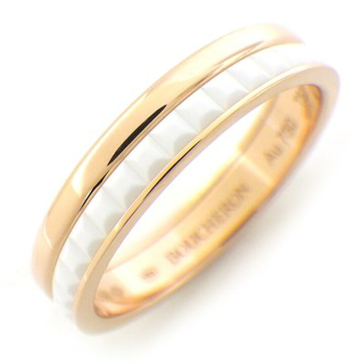 楽天市場】ブシュロン BOUCHERON リング キャトル クラシック ハーフ 