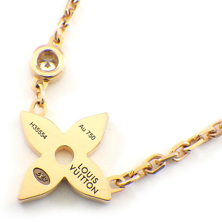 楽天市場】【本日限定☆3％OFFクーポン＆P3倍】 ルイ・ヴィトン LOUIS  