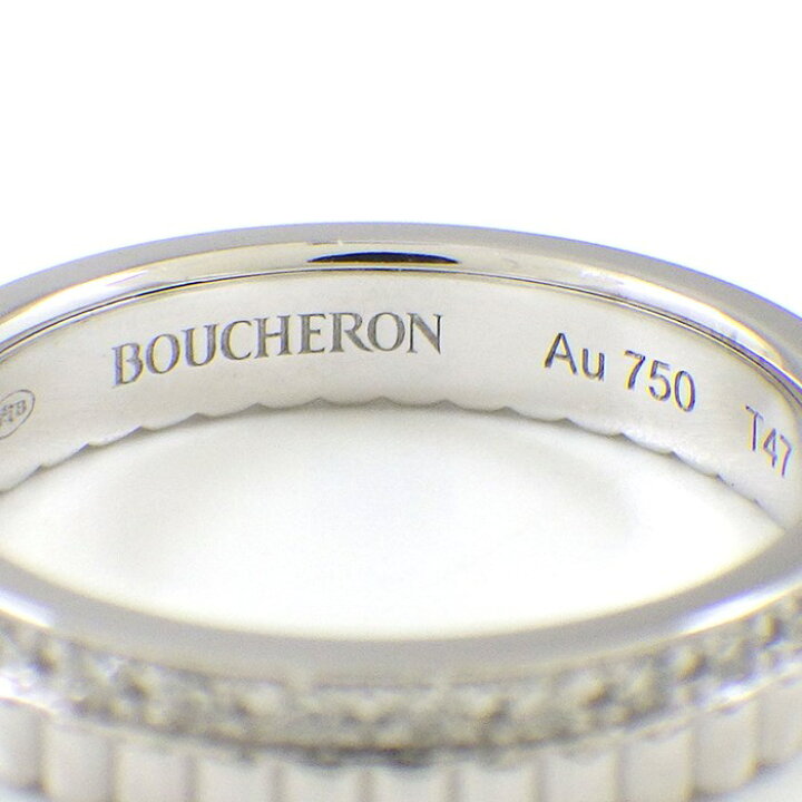 楽天市場】ブシュロン BOUCHERON リング キャトル ラディアント  