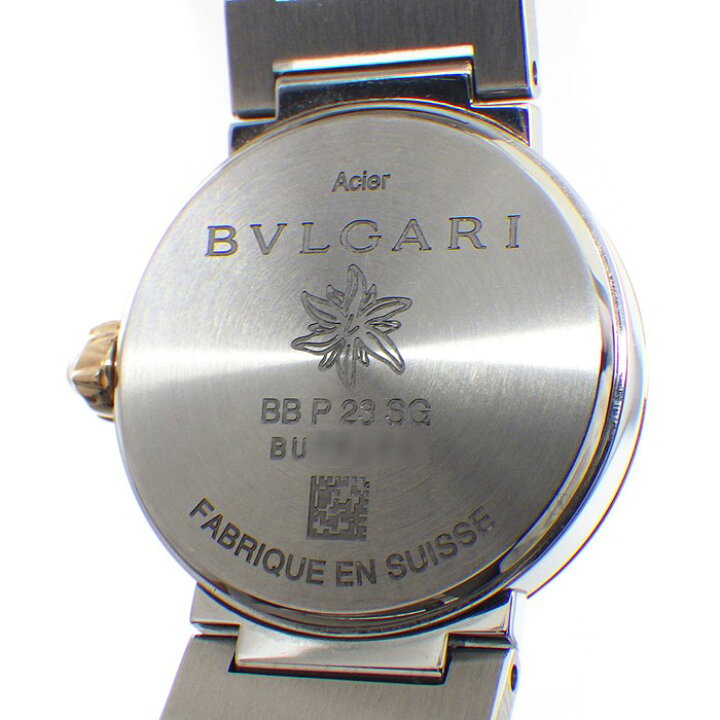 楽天市場】ブルガリ BVLGARI 腕時計 ブルガリ・ブルガリ BBP23SG LACK  
