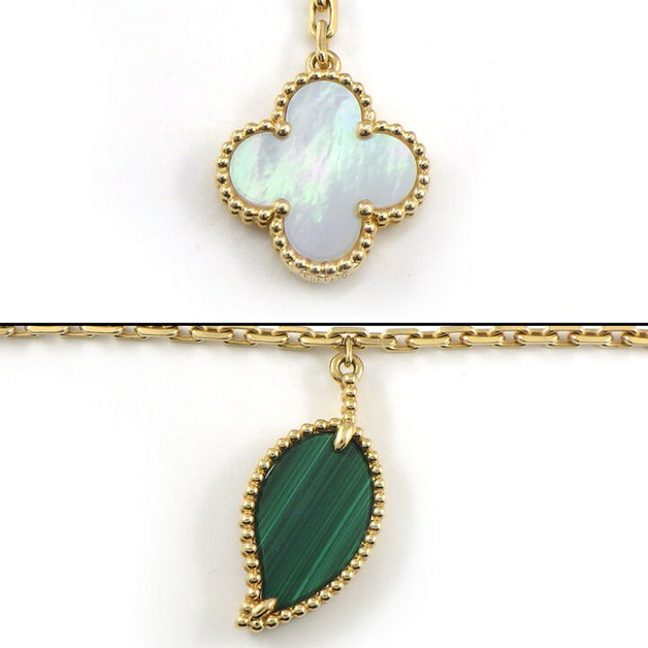 楽天市場】ヴァンクリーフ＆アーペル Van Cleef & Arpels ブレスレット 