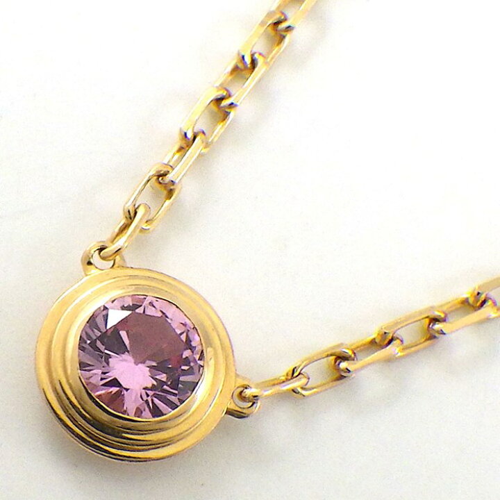 楽天市場】カルティエ Cartier ネックレス ダムール B7218400 