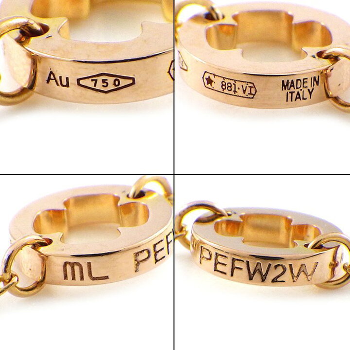 楽天市場】ブルガリ BVLGARI ブレスレット フィオレヴァー 355326  