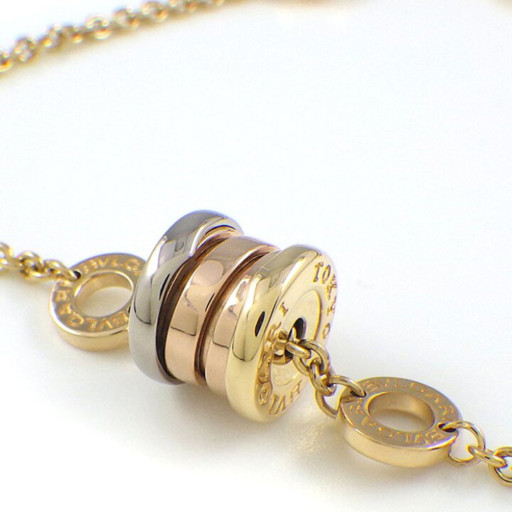 楽天市場】ブルガリ BVLGARI ブレスレット B-zero1 ビーゼロワン  