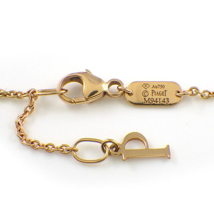 楽天市場】ピアジェ PIAGET ブレスレット ポセション G36PB200  