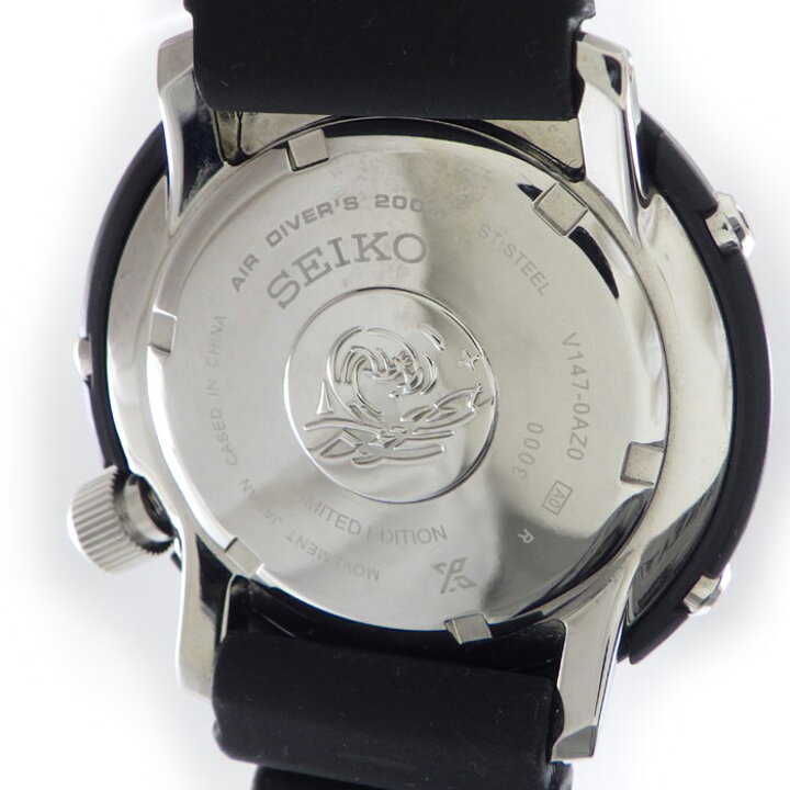 楽天市場】セイコー SEIKO 腕時計 プロスペックス ダイバー スキューバ 