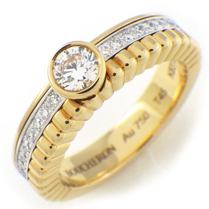 楽天市場】ブシュロン BOUCHERON リング キャトル ラディアント 
