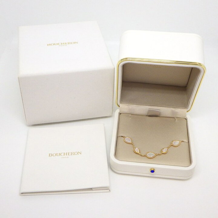 楽天市場】ブシュロン BOUCHERON ブレスレット セルパンボエム 5 