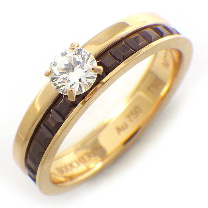 楽天市場】ブシュロン BOUCHERON リング キャトル クラシック  