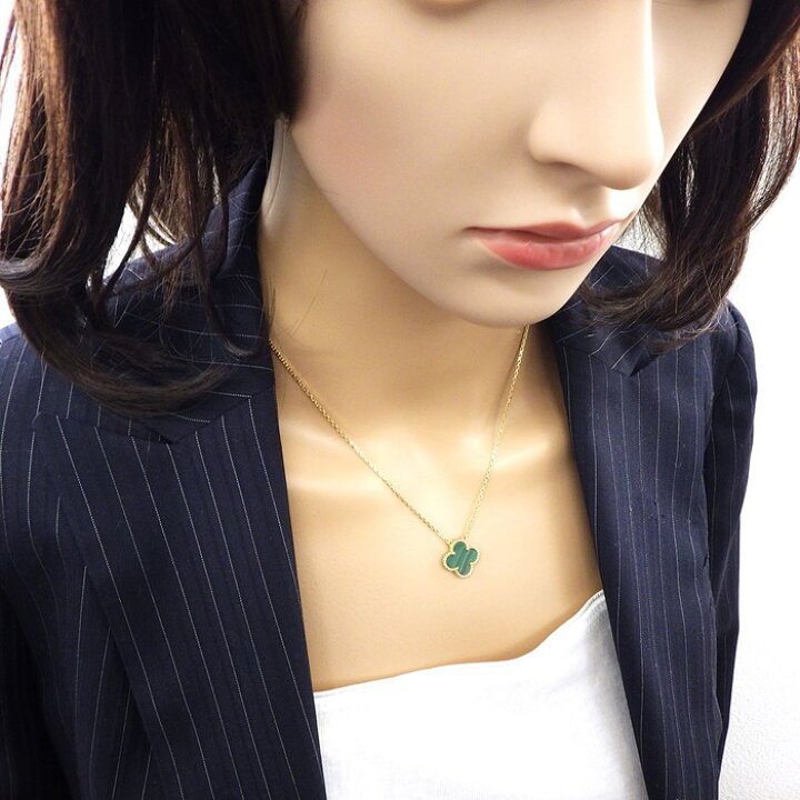 楽天市場】ヴァンクリーフ＆アーペル Van Cleef & Arpels ネックレス  