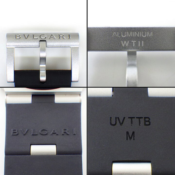 楽天市場】ブルガリ BVLGARI 腕時計 アルミニウム BB41ATCH/103893  