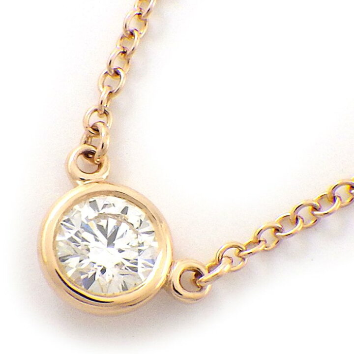 楽天市場】ティファニー Tiffany & Co. ネックレス バイ ザ ヤード 